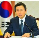 [여론&amp;정치] 고물상 아들, 황교안 대통령 권한대행은 누구인가? - 월간조선