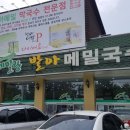 아리랑카센타 이미지