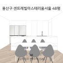 (주)릴스퀘어 이미지