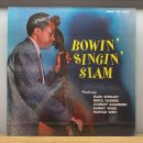 BIG-O 해상무대 | [서울 중고 LP 샵] 코디드바이닐즈 — 재즈 보컬·빅 밴드 오리지널 프레싱 20선 (1955–1983)