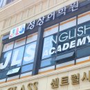 에나로 175번길 이미지