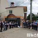 금마면 주민센터 이미지