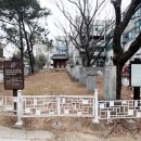 마북리 석불입상 및 석탑 이미지