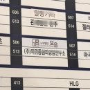 맘스핸즈 송파거여점 | 5월의 일기
