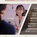 자윤한의원 이미지