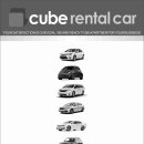 Cube Rental Car LLC (큐브 렌트카) 이미지