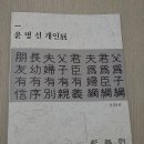명선아트 이미지