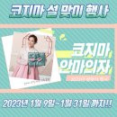 광주안마 이미지