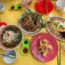 베트남현지맛쌀국수
