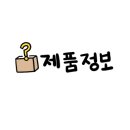 어린이 컴퓨터 기본 이미지