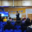 참사랑나눔동행 이미지