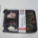 오랜만에 곱창먹은 후기~ 구백냥곱창 후기