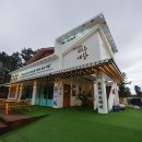 예찬한식 이미지