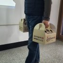 함평 농업기술센터에서 배우는 블로그-나주 혁신도시 무쇠솥 치킨과 함평 금송 농장 레드향으로 실습