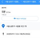 은행나무공인중개사사무소 이미지