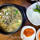 [제주도맛집]봉개동 숨은 도민맛집!고기국수, 몸국 추천, &#39;공주네국수&#39;솔직후기:)