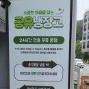 청년가치협동조합 이미지