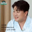 유튜브제작소 이미지