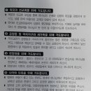 한사랑목장 이미지