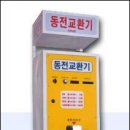 우주산전 이미지