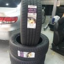 한국타이어 경남총판 이미지