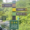 영민푸드 이미지