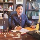 한국화훼유통