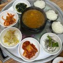 일조오리탕 네이버블로그