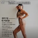 케어짐PT&기구필라테스