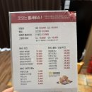 투유 | 오션투유리조트 디럭스 포레스트뷰 후기ㅣ강원도고성리조트 삼포해수욕장 가성비 숙소