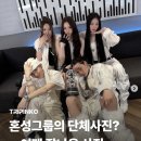 서연클린 | [🌱 SKC 클린어스 서포터즈 4기] 6월 미션 피크닉 &amp; 플로깅 숏폼 후기 (1)