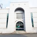 통영시공설봉안당 이미지