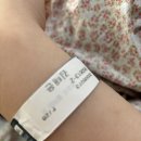 현대병원 | 순천현대병원 출산후기 (제왕절개)후기 👶🍼