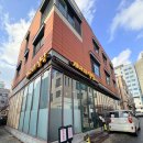 개나리길 | 서판교 운중동 맛집 개나리 식당에서 점심 파불고기 먹은 후기