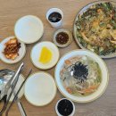 대방동맛집 창원칼국수로 유명한 창원 남양동 비단수제비 방문후기