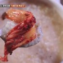 원조제일숯불갈비 이미지