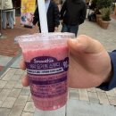 세븐일레븐 롯데수완아울렛점 | [세븐일레븐 신상] 일본 세븐일레븐 과일스무디 한국 상륙! 딸기바나나, 베리요거트 스무디 내돈내산 후기