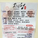 H6552 이미지