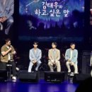 하모니생라이브 이미지