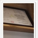 토수프라자 이미지