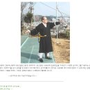 윤준혁 고문님(온깍지영상) 이미지