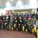 군산남중학교 이미지