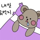 희락복어 이미지