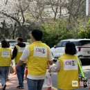 군산시발달장애인평생학습관 이미지
