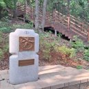 이승훈묘 이미지