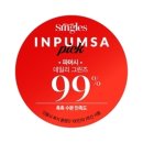더 그린즈 네이버블로그