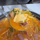 전주부대찌개 | 전주 객사 부대찌개 맛집 이지비부대찌개 방문 후기ㅣ전주 객사 할리스