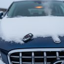 서린2주유소 | 추운 겨울, 따뜻한 차 안에서 시작! 자동차 원격 시동 완벽 가이드