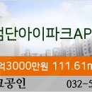 연세밝은아이치과의원 이미지