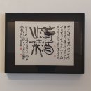 해든뮤지움 이미지